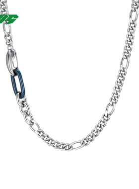 EBYG拼接潮酷项链男嘻哈小众设计感欧美个性毛衣链送男友礼物