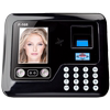 Aibo facial fingerprint attendance machine