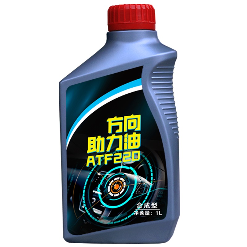汽车方向机油助力油小车轿车方向盘转向油ATF220货车液压传动油 - 图3