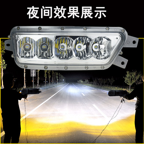 适用解放JH6led前雾灯jh6防雾灯总成电子前杠大灯j6原厂配件灯泡 - 图2