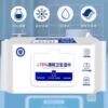 75% alcohol disinfection wipes sterilize office and household sanitary sterilization affordable large bag thickened antibacterial wet wipes
