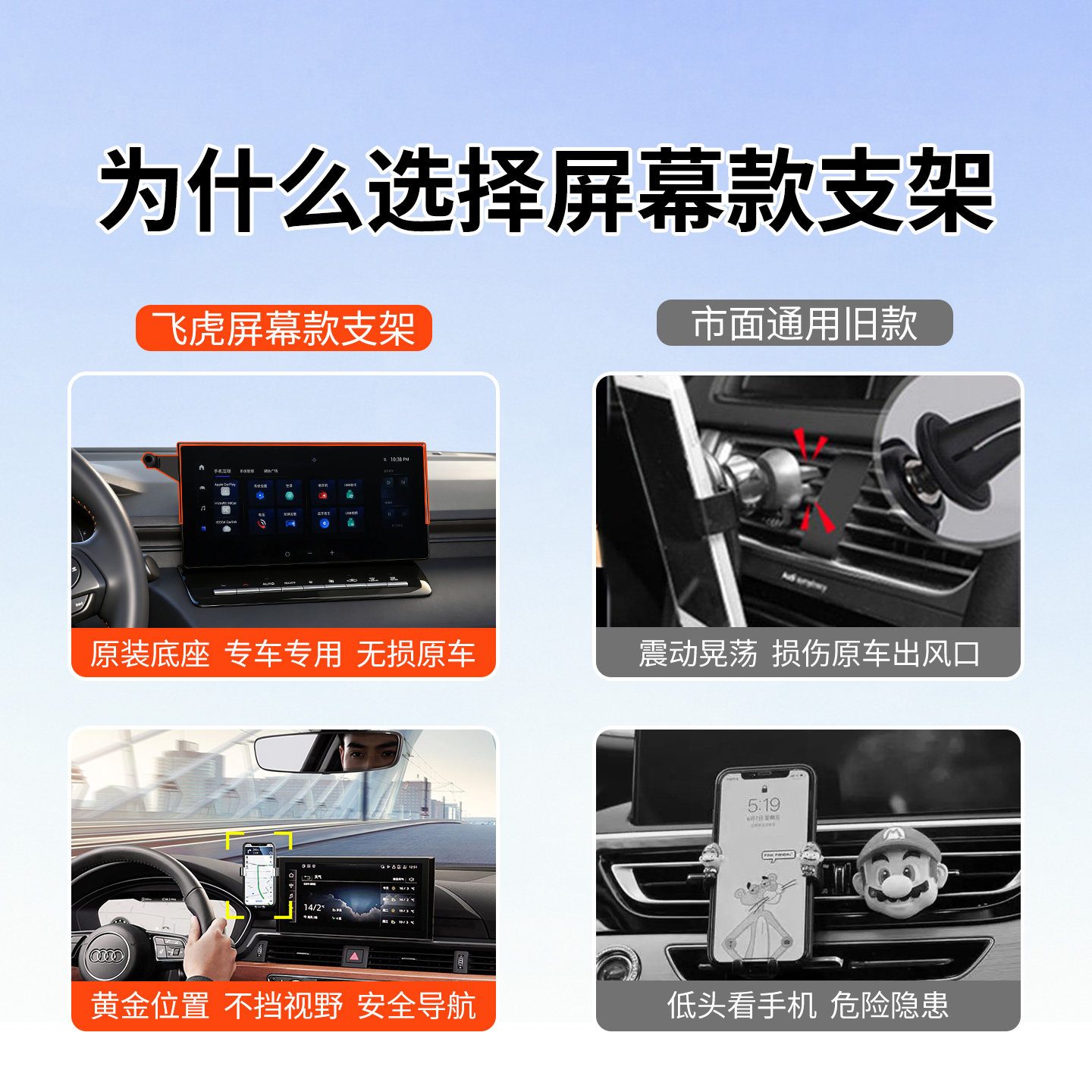 专用于丰田锋兰达手机车载支架屏幕款汽车用品大全26新款改装配件,淘宝优惠券,粉丝福利购,淘宝优惠卷