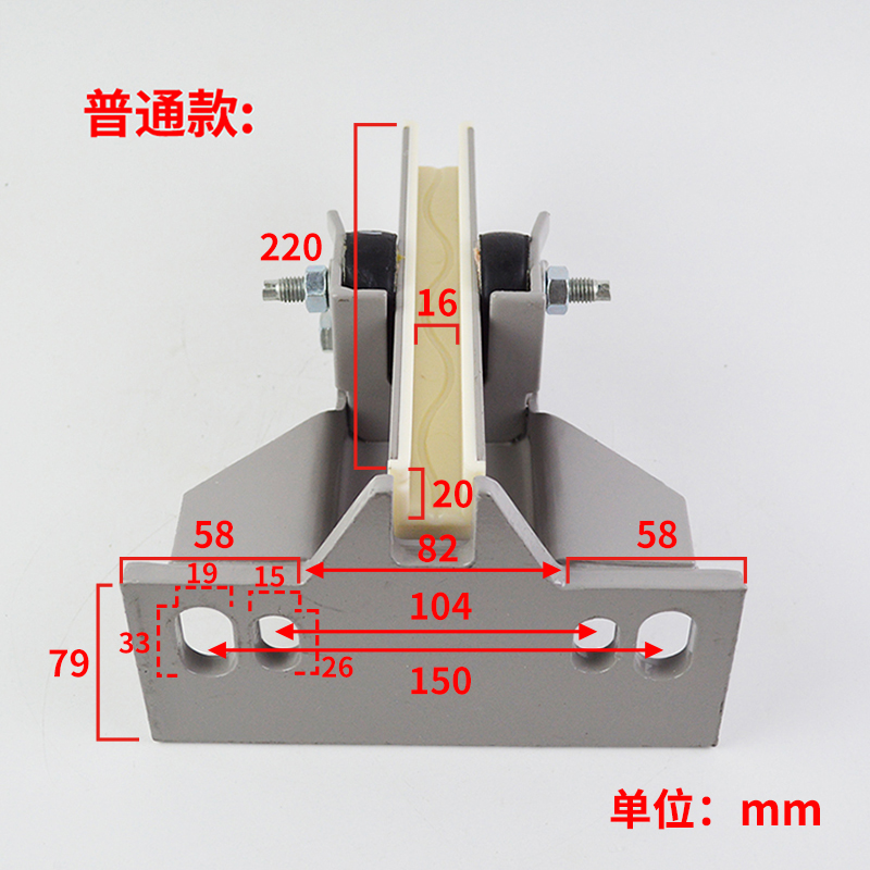 河北东方导靴DX1 滑动轿厢 副轨导靴适用永大蒂森电梯配件 - 图0