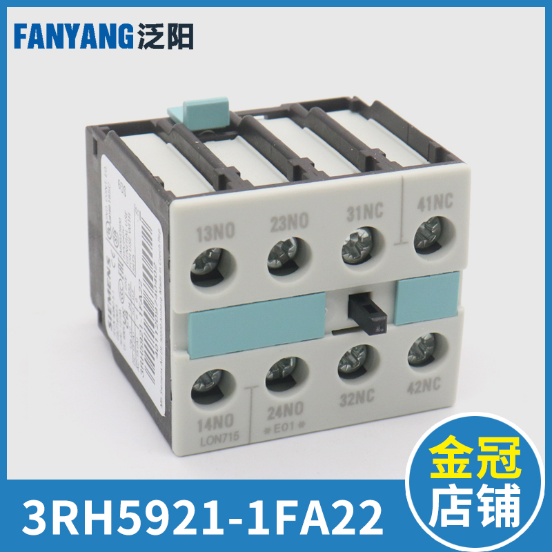 3rh5921-新人首单立减十元-2022年7月|淘宝海外 3rh5921-新人首单立减十元-2022年7月|淘宝海外