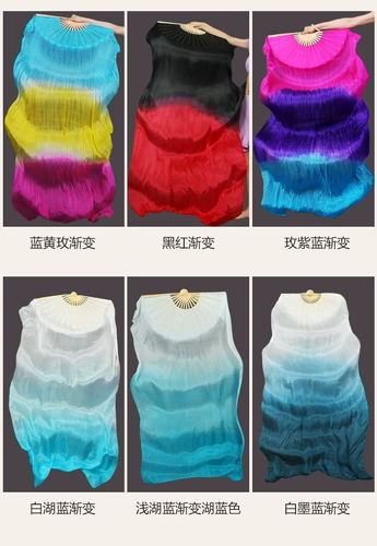 Шелковый поклонник танца по фанатам танца поклонника поклонникам.