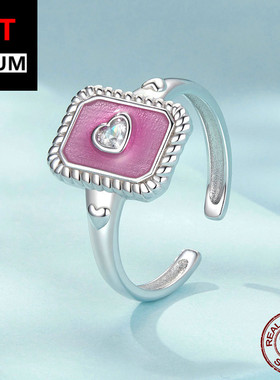 百搭新款俏皮粉色方形开口戒可调节s925纯银爱心戒指女百搭饰品