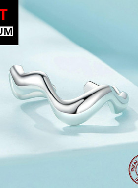 艾芙乐s925纯银简约波浪开口戒指