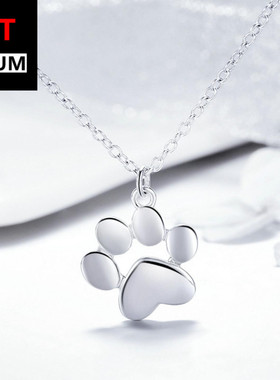 EBAY货源S925纯银项链萌宠印记