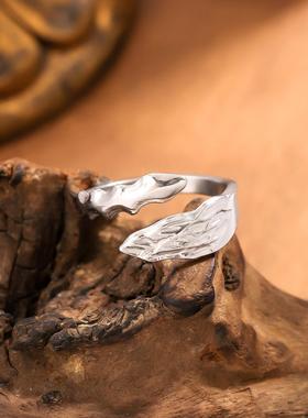 艾芙乐原创时尚澳宝花纹爱心戒指