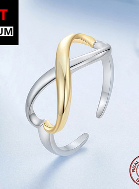 饰品跨境无限号爱心开口戒s925纯银电镀百搭饰品手饰女可调节戒指