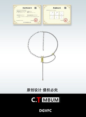 冬季黄钻几何流苏项链女批发精致