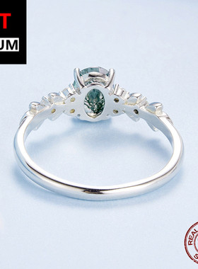 艾芙乐天然玛瑙大主石戒指s925纯