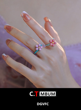 严选绿色串珠粉色花朵戒指女款in
