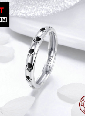 跨境百搭饰品欧美热卖原创宠物脚印戒指 S925纯银时尚滴油指环女