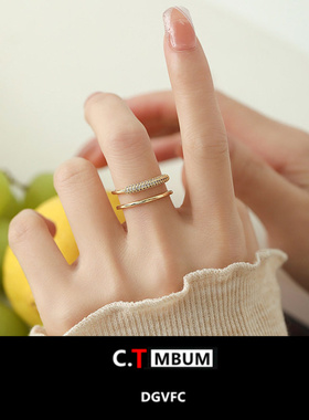 简约时尚锆石双层戒指女日韩ins