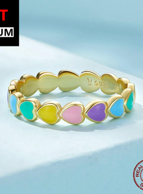 艾芙乐跨境个性镀黄金彩色爱心