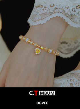 新中式复古方糖水晶手链女款时尚