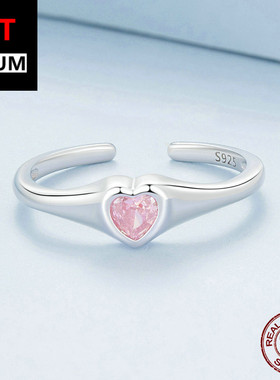 跨境百搭饰品原创粉色爱心戒指s925纯银开口可调节指环饰品手饰女