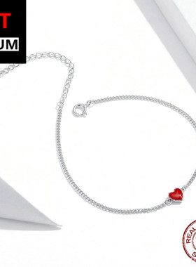 原创热卖电镀白金手链纯银红色