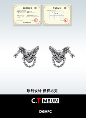 喵星人耳环新中式冷淡风气质小众