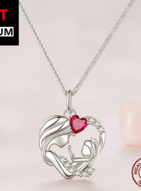 艾芙乐跨境春季热销s925母子心形