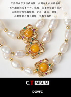 新中式蜜蜡淡水珍珠手串女款小众