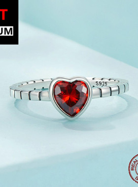 艾芙乐s925纯银酒红心形复古戒指