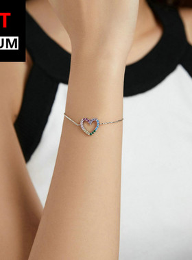 艾芙乐原创彩虹爱心纯银手链s925