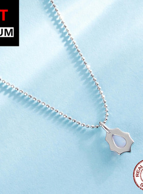 艾芙乐时尚幻彩极光澳宝项链s925