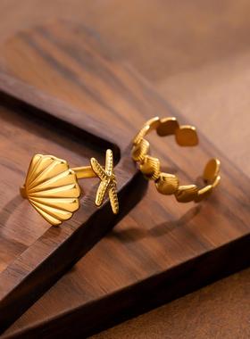 欧美沙滩海星钛钢戒指套装