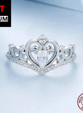 饰品跨境原创爱心皇冠戒指s925纯银镀白金锆石简约指环手饰女饰品