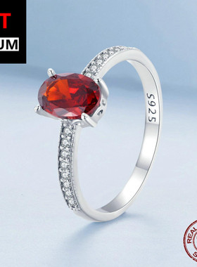 艾芙乐时尚石榴石红色简约戒指