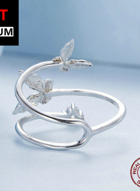 跨境百搭饰品原创精致蝴蝶多层开口戒指s925纯银镀白金饰品手饰女