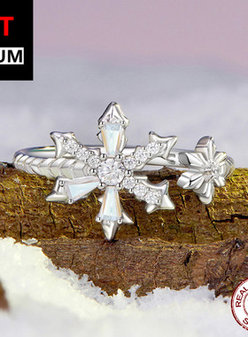 百搭浪漫冬日雪花戒指s925纯银镀白金锆石开口可调节戒指饰品女