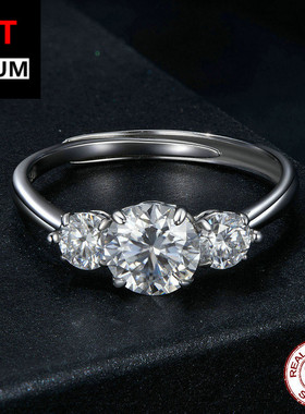 百搭轻奢1克拉莫桑石开口戒指s925纯银镀白金钻戒开口可调节女