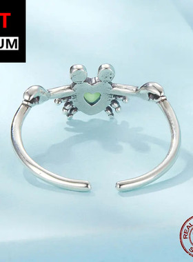 艾芙乐灵动可爱螃蟹开口戒海洋