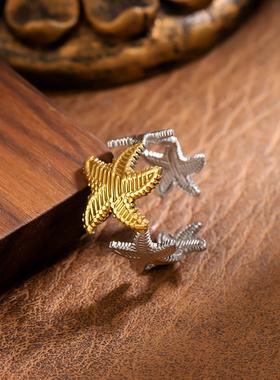 简约几何双层镀金戒指女