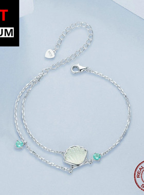 艾芙乐原创夏季海洋风贝壳手链