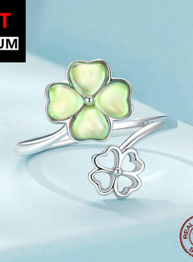 艾芙乐森系幸运四叶草开口戒s925