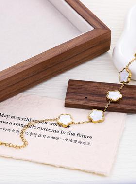 四叶草手链女小众时尚不锈钢