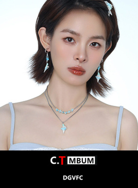 冰淇淋双层项链配饰女款多巴胺高