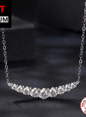 艾芙乐轻奢优雅微笑莫桑石项链