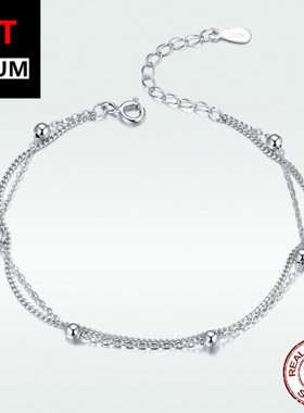 艾芙乐纯银S925手链女ins简约