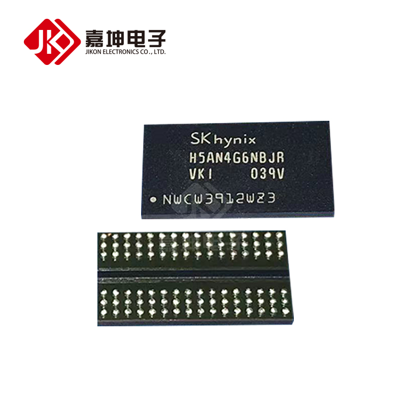 H5ANAG6NCJR-XNC海力士DDR4原装16Gb现货IC芯片1G*16封装BGA96 - 图3