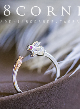 少女心甜美风立体胡萝卜开口戒指