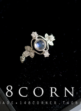 月光石古典宫廷风蕾丝花边银戒指