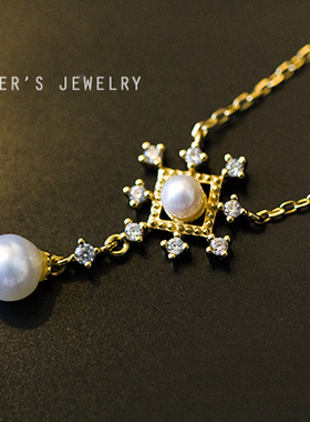 日系雪花锆钻银镀金淡水珍珠定制