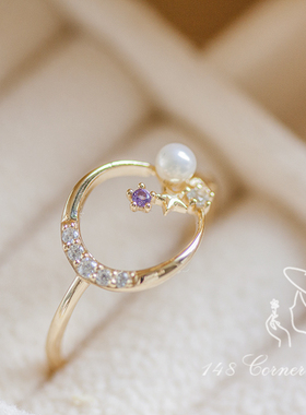 星月の梦日系甜美个性浅紫水晶蓝托帕石天然珍珠925银镀金戒指环