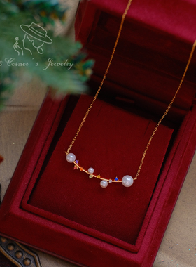 清屿甜梦  气质简约个性贝珠彩虹锆石925纯银镀K金锁骨短项链戒指