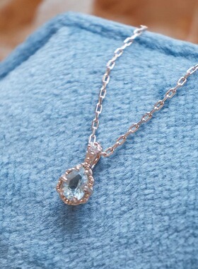 海蓝宝925银镀金人鱼泪项链